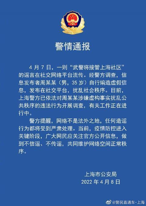 最新资讯 第63页