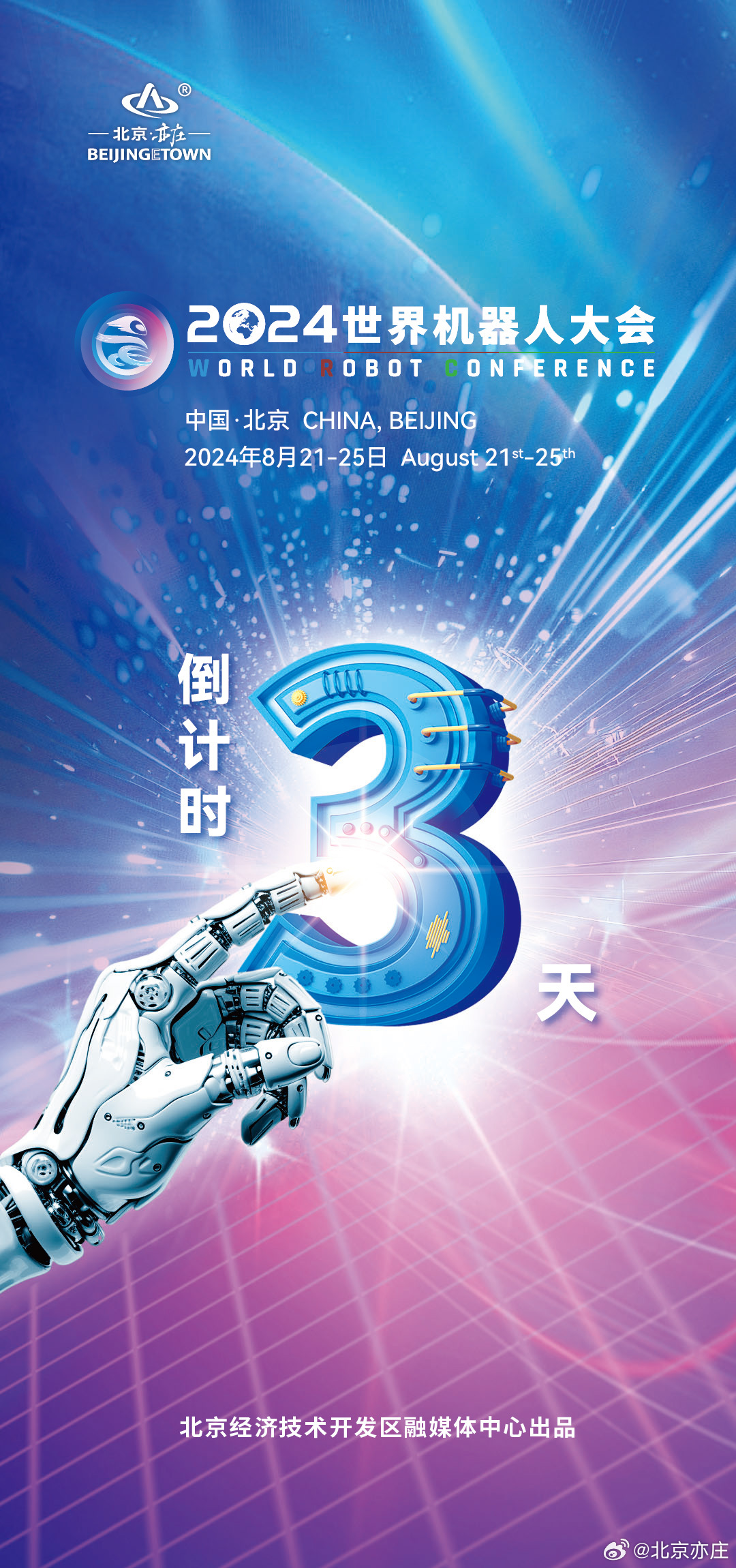 第333页
