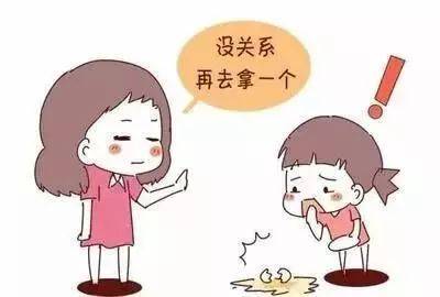 港澳新闻 第54页