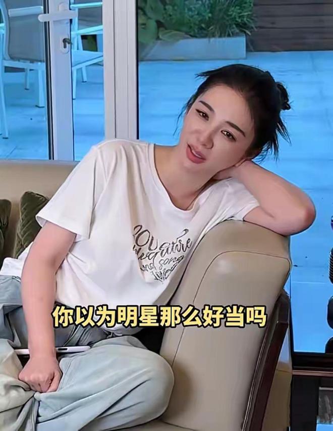 港澳新闻 第53页