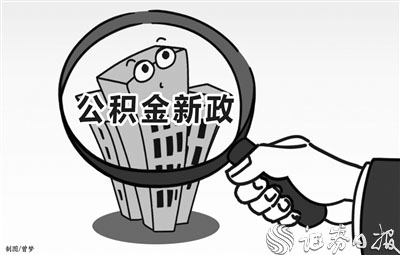 游戏专题 第55页
