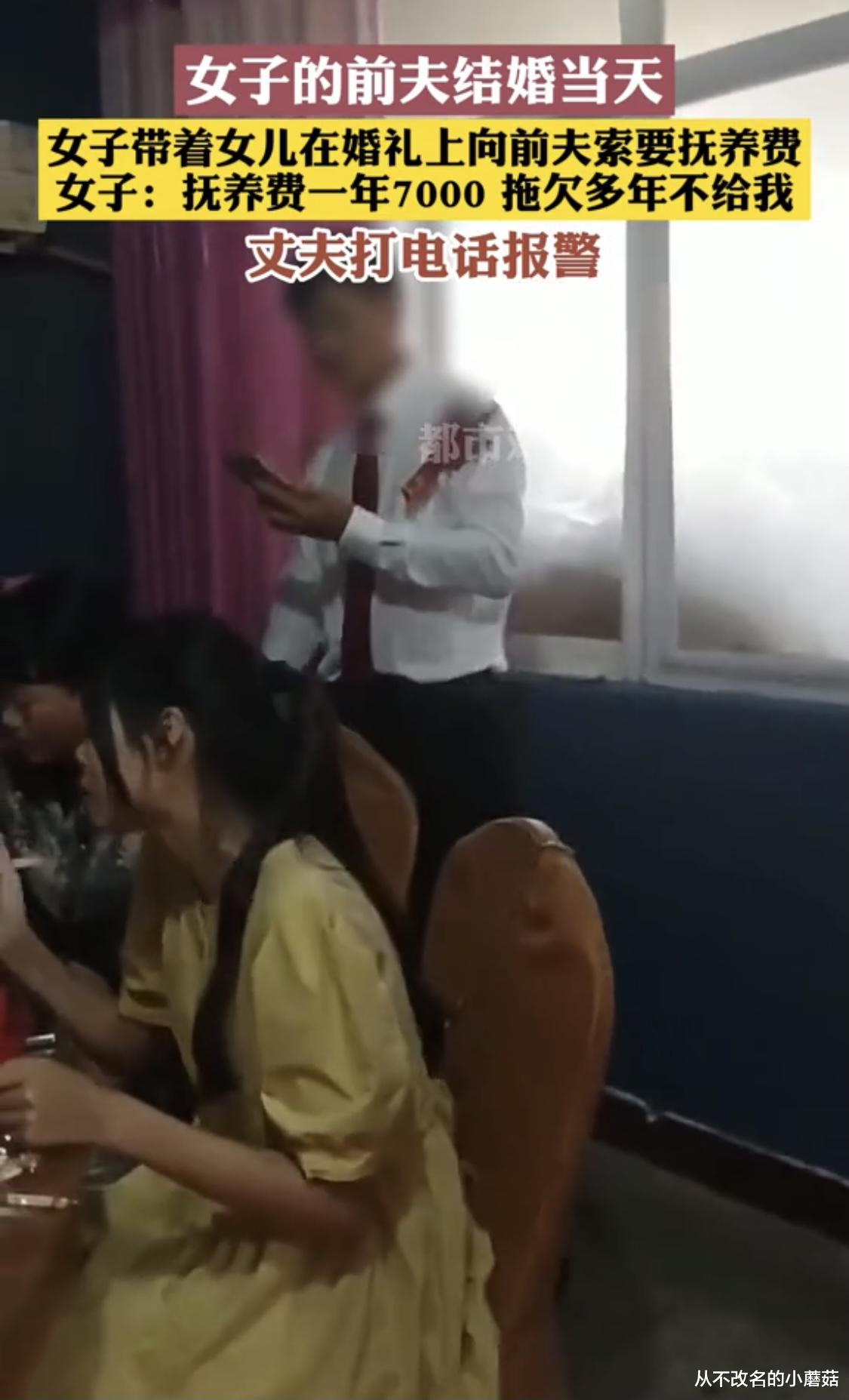 娱乐生活 第45页