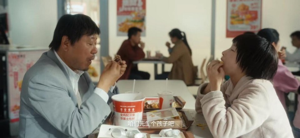 娱乐生活 第26页