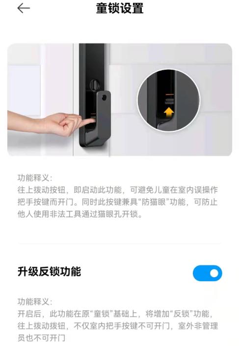 港澳新闻 第15页
