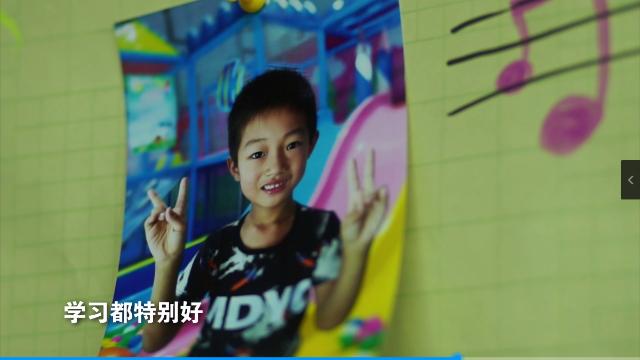 游戏专题 第15页
