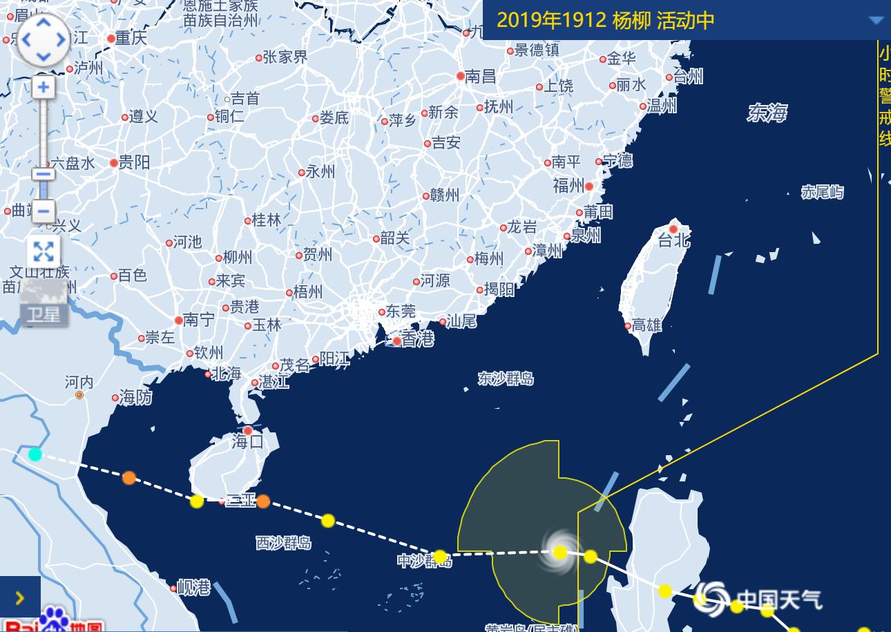 娱乐生活 第12页